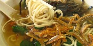 Receta de Huevos salteados, picantes yu xiang chao dan