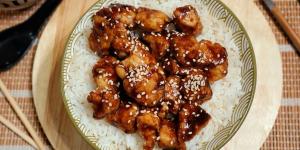 Receta de Pollo teriyaki con arroz