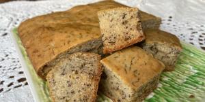 Receta de Bizcocho de plátano y huevo