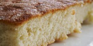 Receta de Bizcocho de yogur vegano